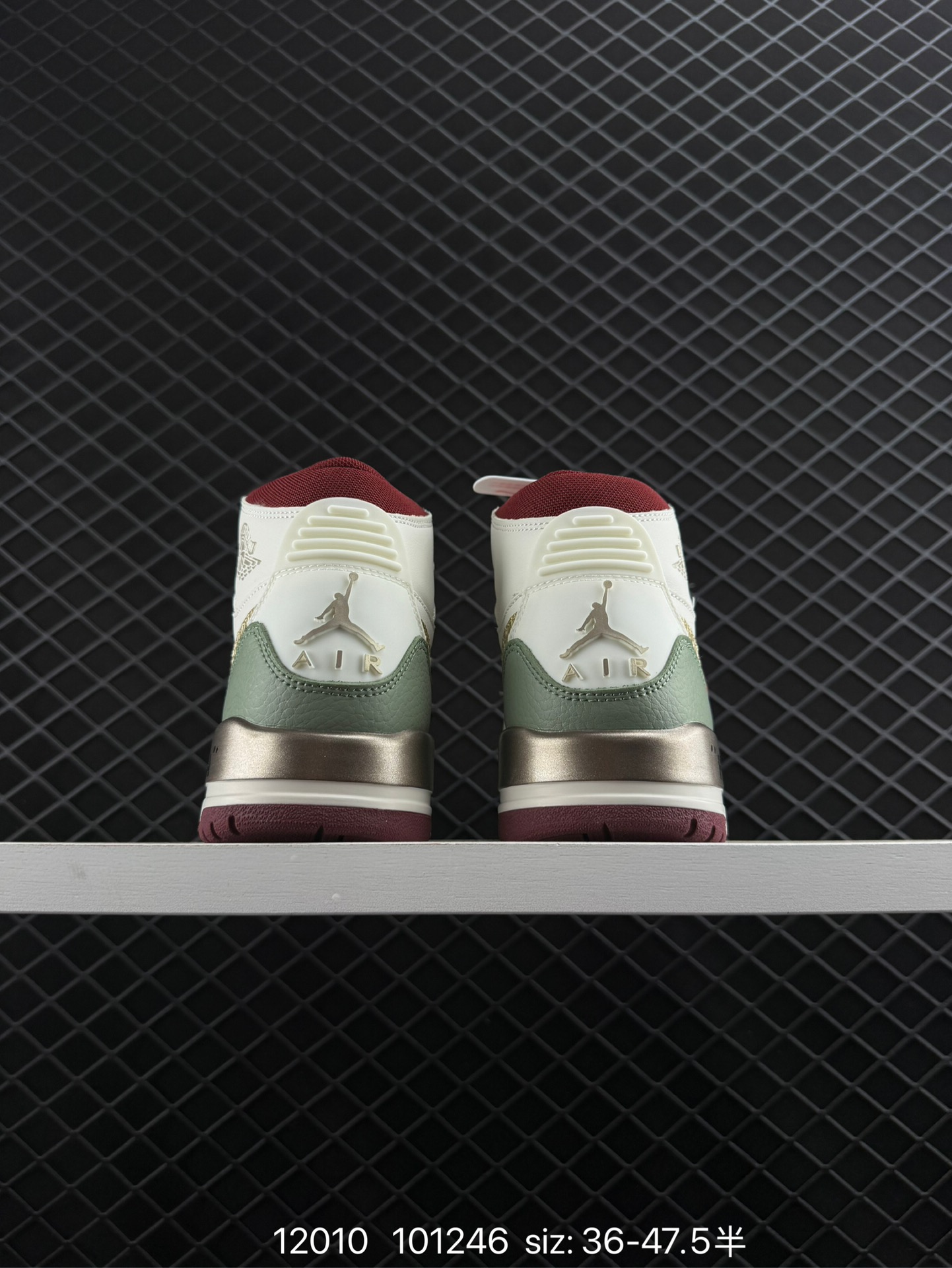 Nike AJ312 Air Jordan  Legacy 312 NRG“Pure white”